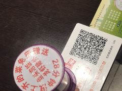 -川流不息·地道川菜·小龙虾(松东路店)