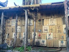 -田德能咖啡博物馆