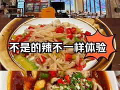 -成都娃娃花园餐厅 (南艺旗舰店)