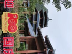 -靖西鹅泉风景区