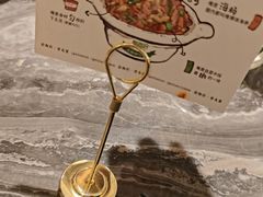 -前海沿·海鲜水饺青岛菜(乐客城店)