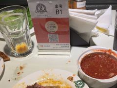 -戈拿旺巴西烤肉(崇文门店)