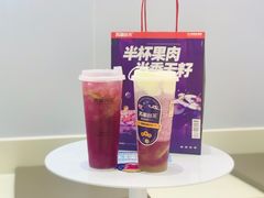 -苏阁鲜果茶(虎门君乐汇店)