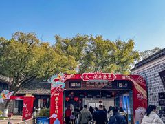 -好兄弟郭巨海鲜(天一阁店)