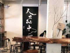 大堂-成川茶店·潮汕工夫浓茶(万象店)