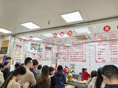 -常州糕团店(北大街新世纪商城店)