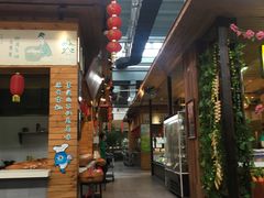 门面-森谷美食公园(杨行店)