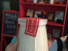-狐狸家·酸奶酪专门店(平江路店)
