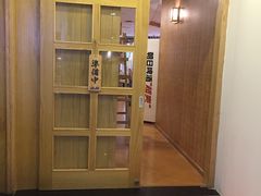 门面-有喜屋·深夜食堂(北京西路店)