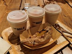 -无印良品餐堂 MUJI Diner(成都太古里店)