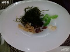 烟熏肉、蒜片、苦瓜等-大连富丽华大酒店·花都西餐厅