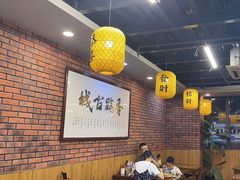 -长安后宰门水盆羊肉(新都心店)