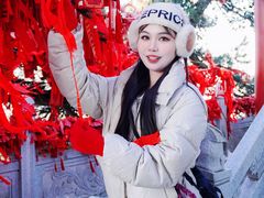 -终南山南五台景区