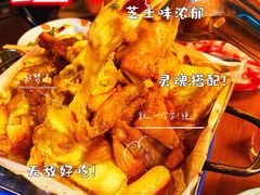 -夏星酒馆(剑桥公社店)