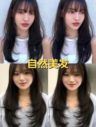 -菲·木田moontin造型salon