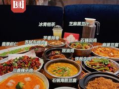 -小团圆餐厅(欧洲城店)