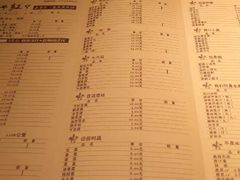 -房子红了鱼豆花重庆老火锅(广厦学院店)