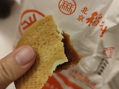 -稻香村(前门公交站店)