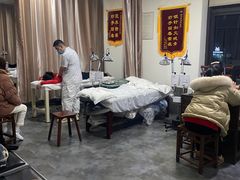 -固元堂中医(中河分院)