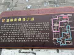 -正阳书局(西四南大街店)
