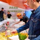 排队也要吃到的宝藏超岛串串