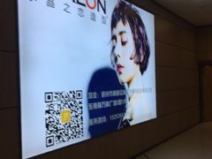-郑州高新·万科广场