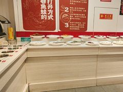 -宽尺巷鱼蛙自助火锅(虎丘钻石广场店)