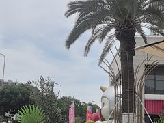 -宁波杉井奥特莱斯广场