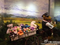 -济州岛泰迪熊博物馆