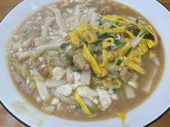 -老袁炒年糕(富豪路店)