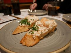 -Tapa Tapa