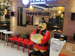 -闽上鲜·福建菜(龙湖滨江天街店)