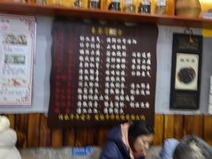 -梧州双钱龟苓膏(老街店)