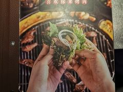 -喜来稀肉(虹泉路店)