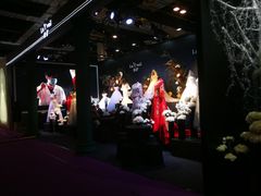 -东浩兰生上海世博展览馆