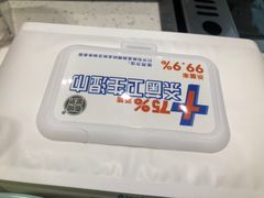 -韩时烤肉(丰科万达广场店)