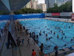 -南山文体中心-游泳馆