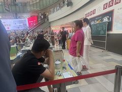 -鹏欣水游城