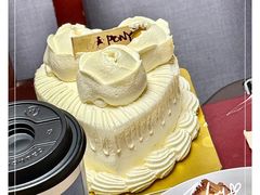 -PONY博尼工房(高岛屋店)
