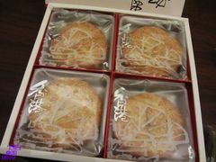 -奇华饼家(香港国际机场T1店)