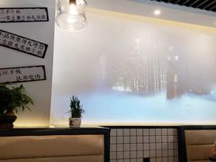 -三不牛腩(宾虹路店)