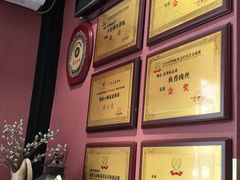-观盐·盐帮菜(官园桥店)
