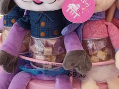-妙美粒大白兔糖巧屋(夫子庙店)