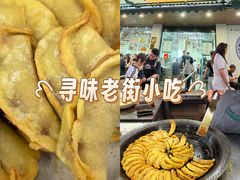 -李记清真馆(打钉巷店)