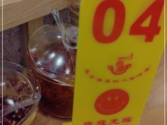-佬钱湾仔(衣裳街店)