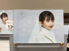 -海马体照相馆(上海月星环球港店)