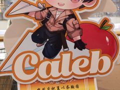 -凯德广场(金牛店)