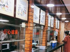 -西环肥仔螺蛳粉(总店)