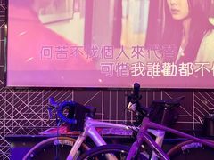-音乐派KTV(成都印象城店)