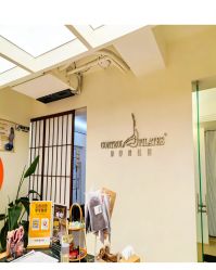 -康舒普拉提工作室control pilates